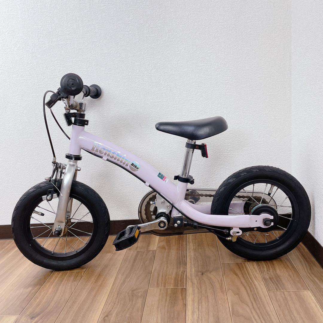 HenshinBike2 12インチ