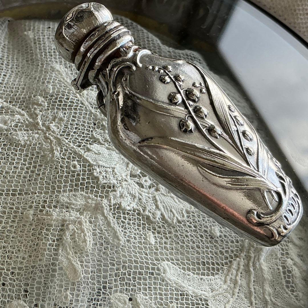 【B】フランスアンティーク　すずらん　パフュームボトル　フラコン・ド・セル