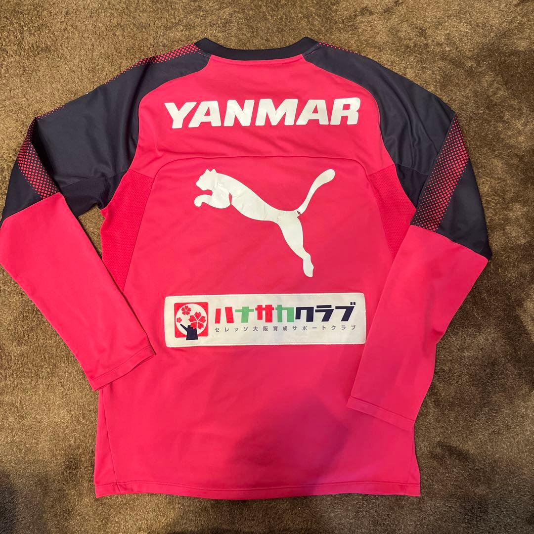 セレッソユース練習着ユニ