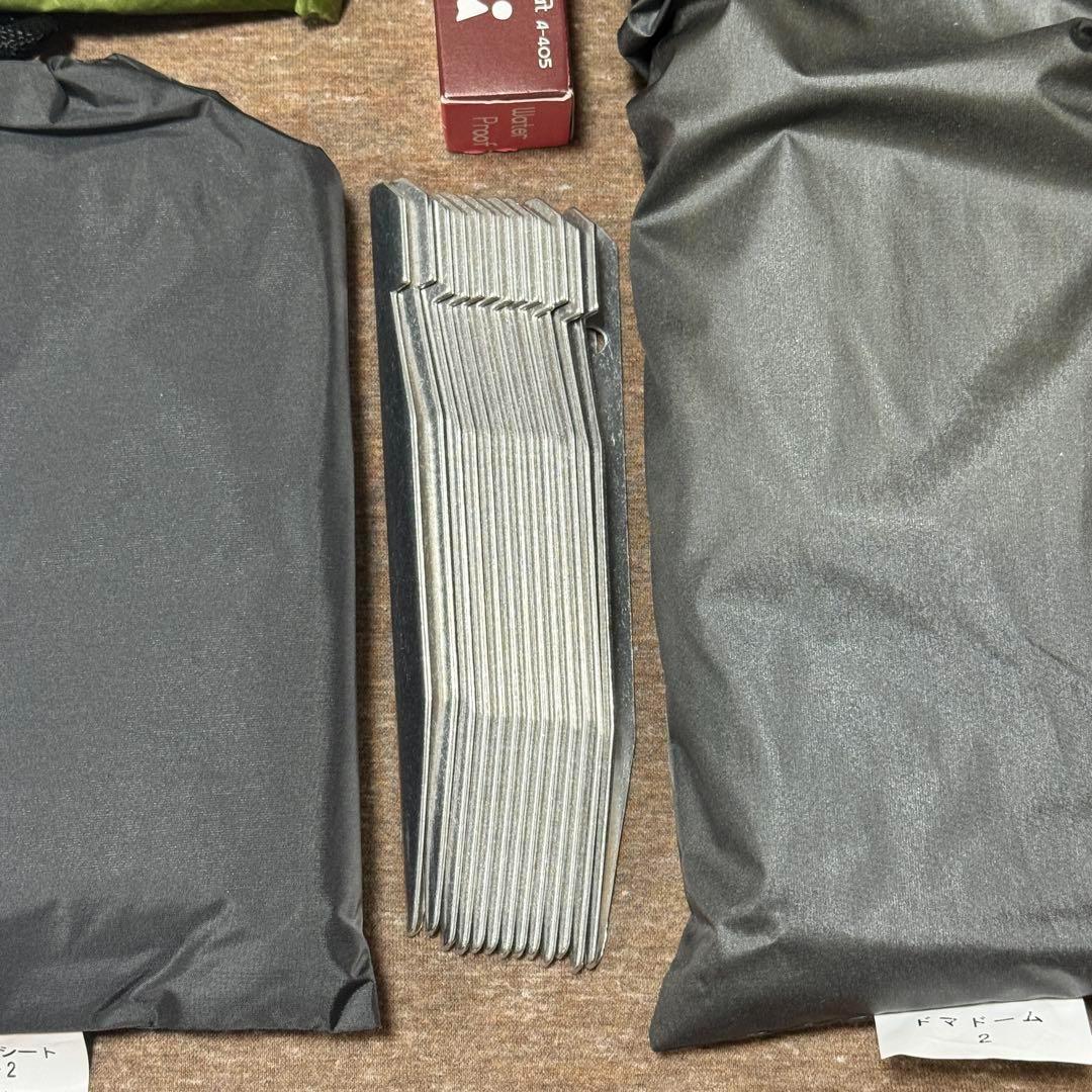 アライテント ドマドームライト2 アンダーシート付 キャンプ 登山