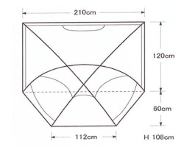 アライテント ドマドームライト2 アンダーシート付 キャンプ 登山