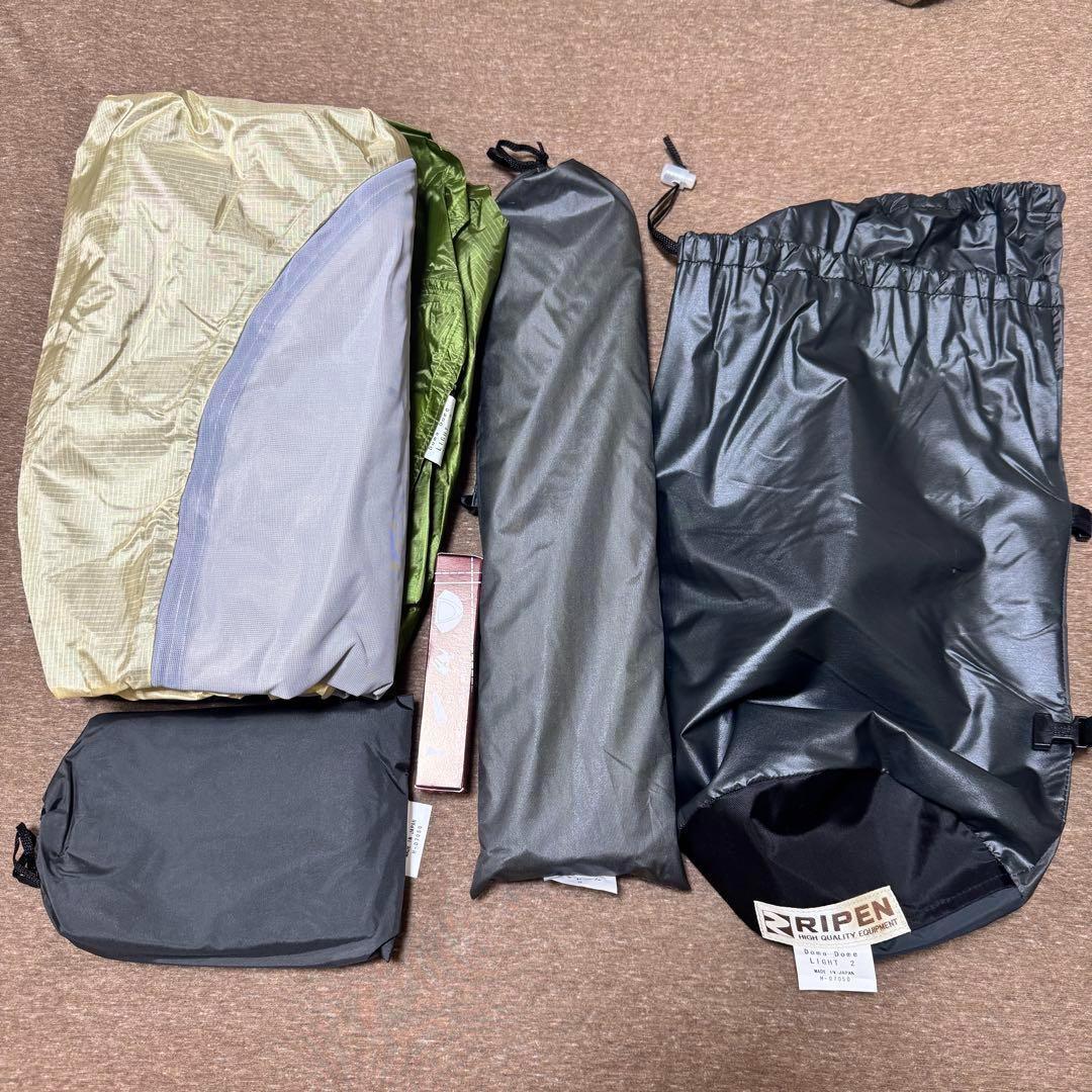 アライテント ドマドームライト2 アンダーシート付 キャンプ 登山