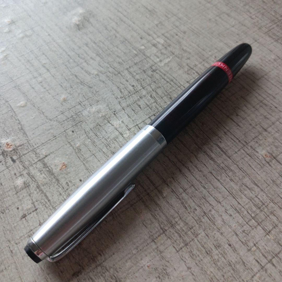 【値下げ交渉歓迎】TINTENKULI　製図ペン