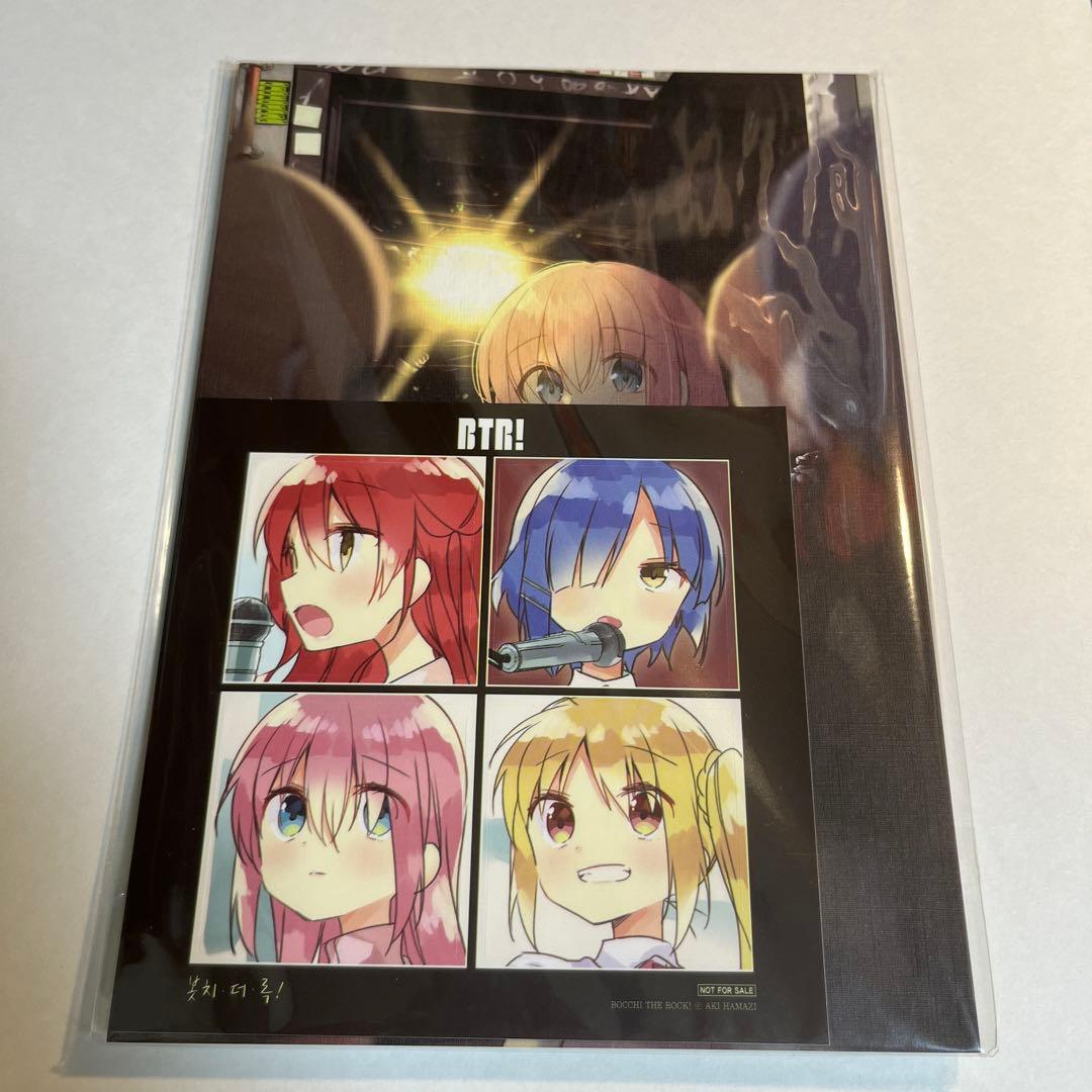 【完品】韓国版ぼっち・ざ・ろっく！6巻　特典付き