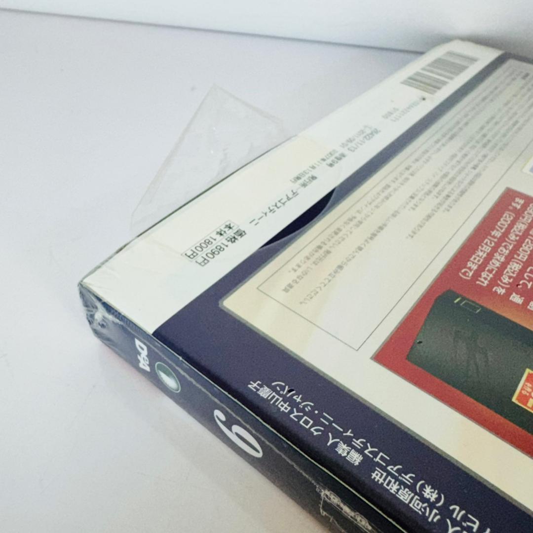 未使用 全巻セット デアゴスティーニ 蒸気機関車C62を作る 専用ケース付属