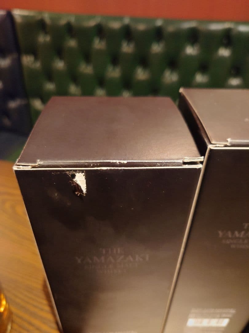 山崎シングルモルトウイスキーLimitedエデション 限定版 3本セット