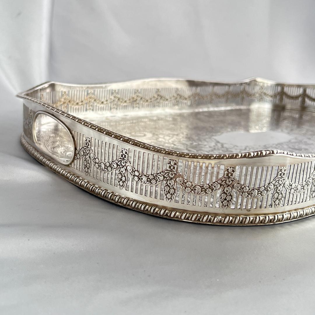 【Viners】 ギャラリートレー 46cm 【シルバープレート】大型