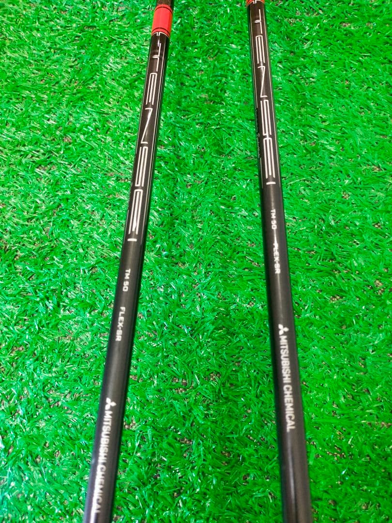 希少⭐️コース未使用超美品 ステルス2 3番5番FWフェアウェイウッド 2本SR