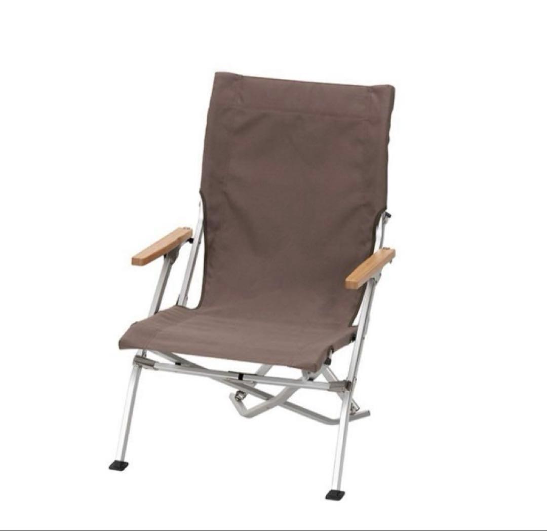 スノーピーク　ローチェア30 グレー　限定