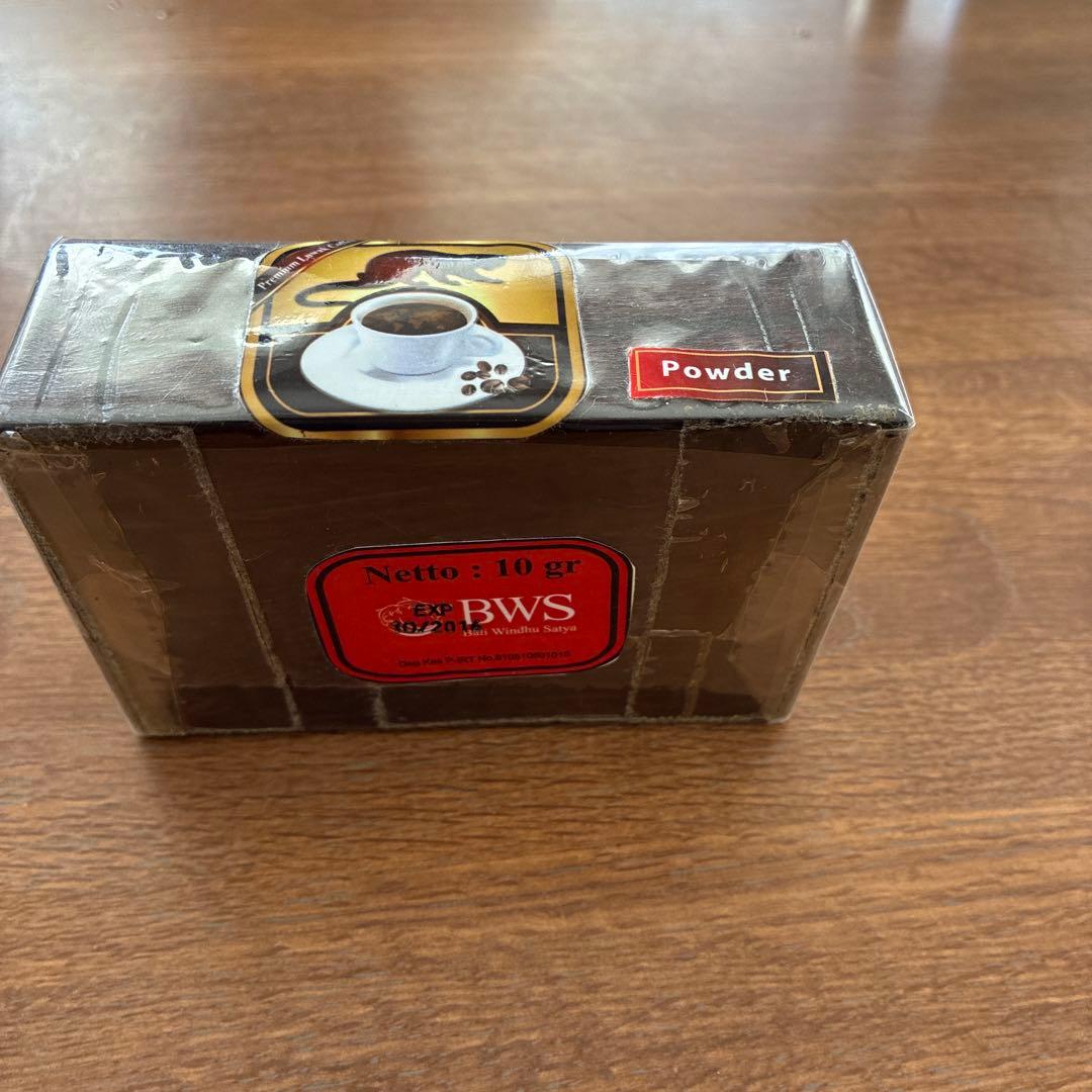 バリウインドサトヤのジャコウ猫コーヒー