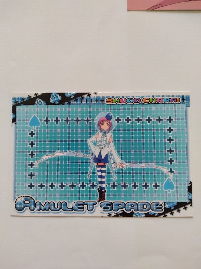 しゅごキャラ！ブロマイドコレクション5枚セット