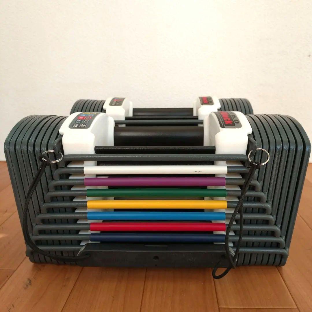 ① 片側1個 可変式ダンベル POWER BLOCK パワーブロック 23kg