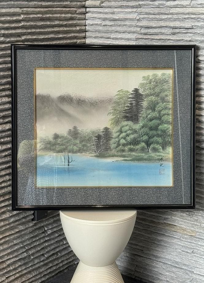 上条東観　絵画　山の湖畔（タイトル不明）評価額３２萬円　保証書付き