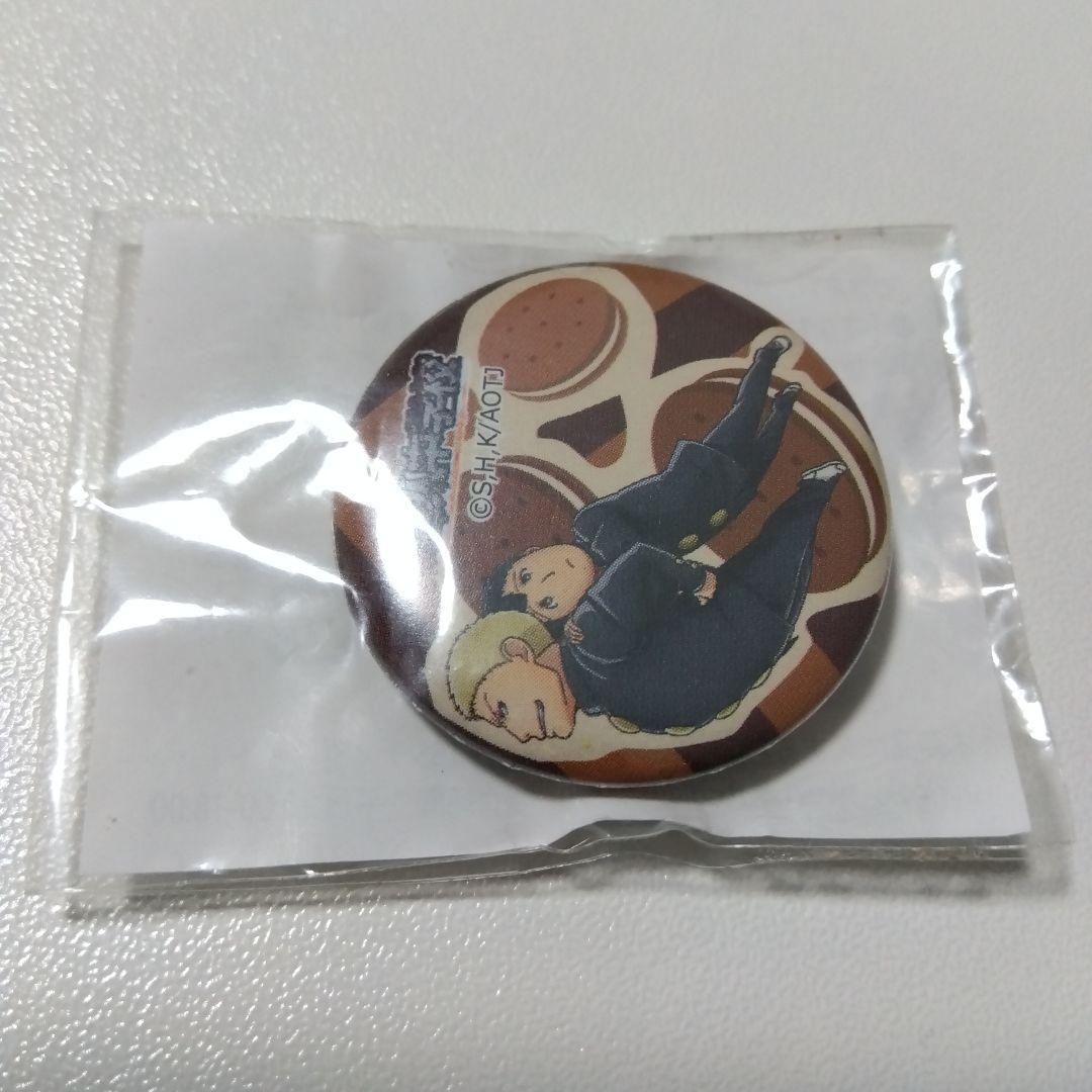 【巨人中学校】ライナー＆ベルトルト スイパラ 缶バッジ 進撃の巨人