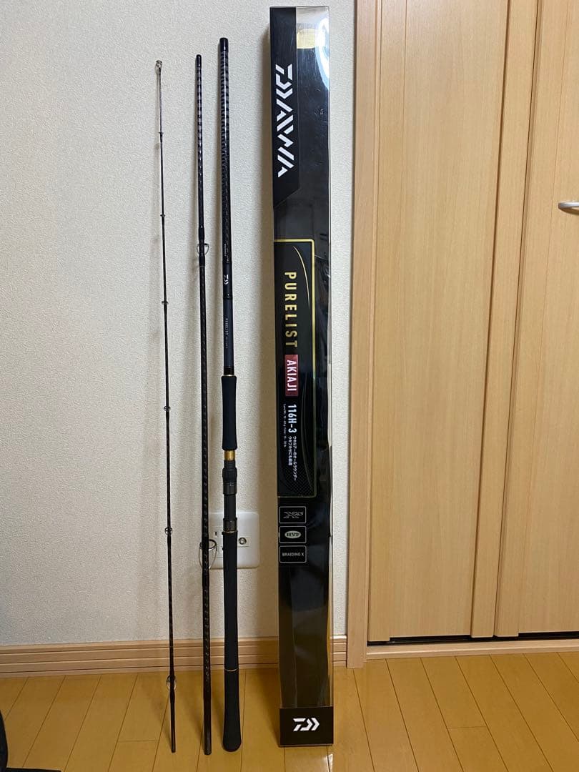 ダイワ　ピュアリストak 116h-3 アキアジ