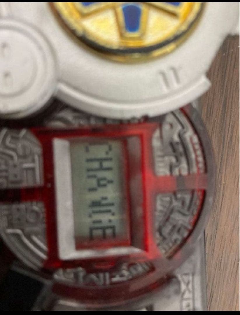 救急戦隊ゴーゴーファイブ　ゴーゴーブレス