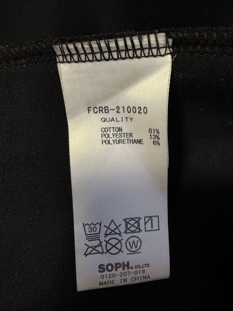 fcrb セットアップ