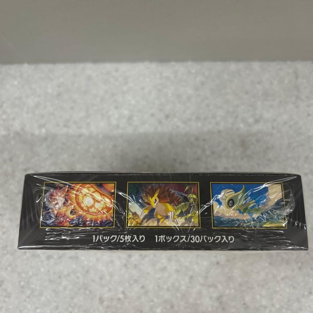 ポケモンカードゲーム メガブレイブ 新品未開封　シュリンク付きBOX