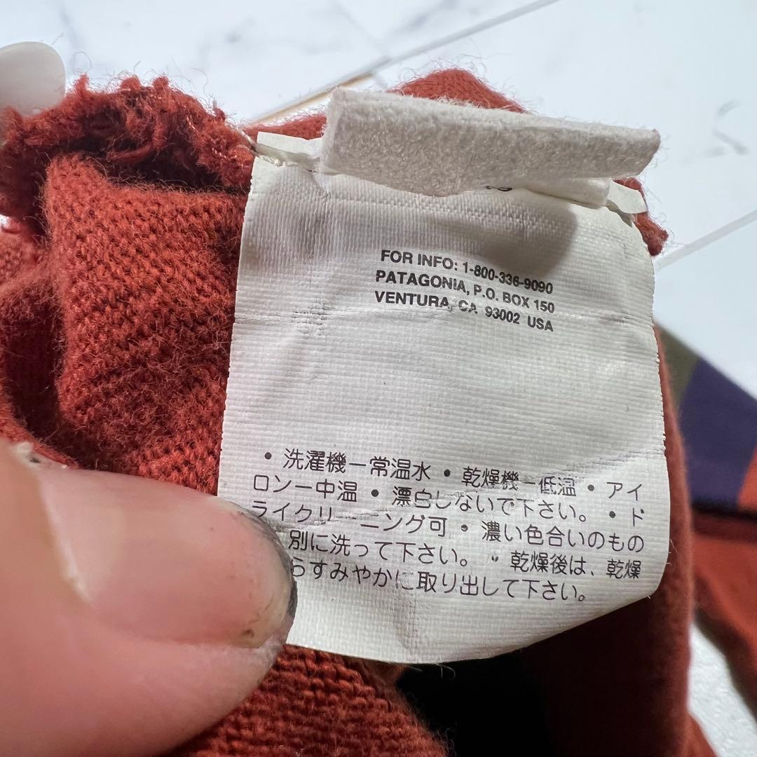 90s Patagonia パタゴニア ラガーシャツ ラグビーシャツ USA製