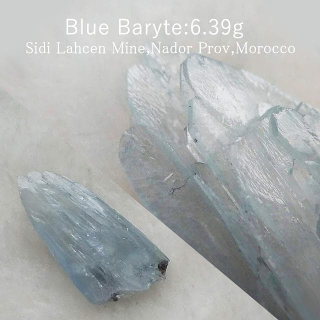 6.39g　ブルーバライト　鉱物標本