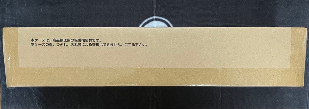 バトルスピリッツ プレミアム レイ・オーバBOX PB35 プレミアムバンダイ