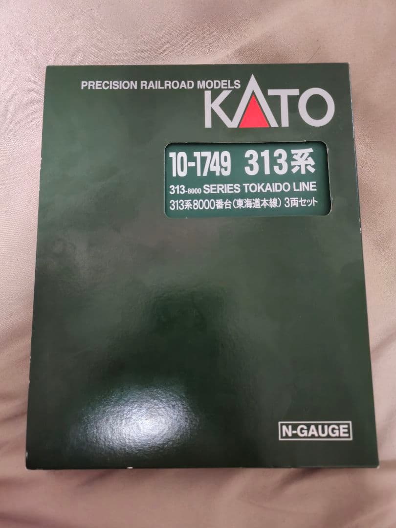 KATO 10-1749 313系8000番台(東海道本線) 3両セット