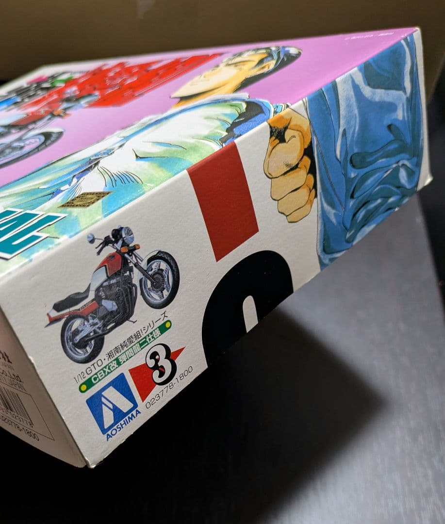 希少1/12 CBX改 弾間龍二仕様 「GTO・湘南純愛組!シリーズ No.3」