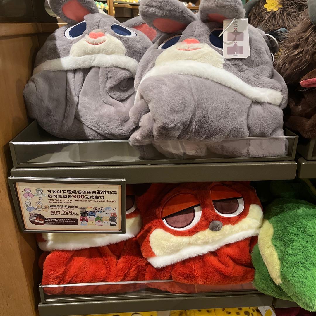 上海ディズニーランド　ズートピア　ニック　ブランケット