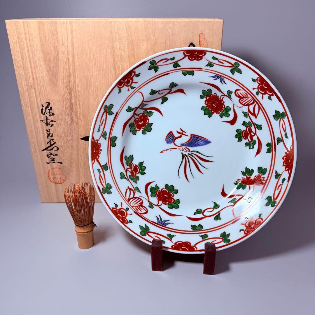 源右衛門窯　赤呉須花鳥文　尺皿　直径30.7㎝　定価52,800円　高級ライン