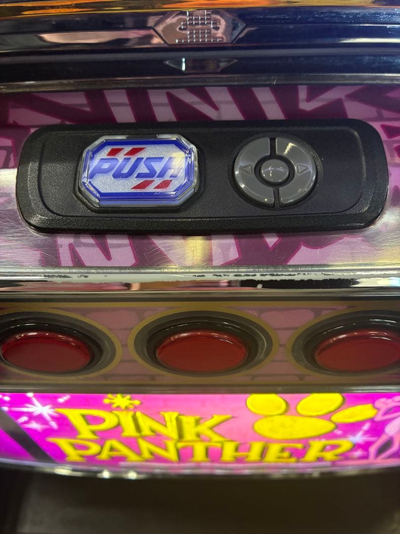 S ピンクパンサー　実機