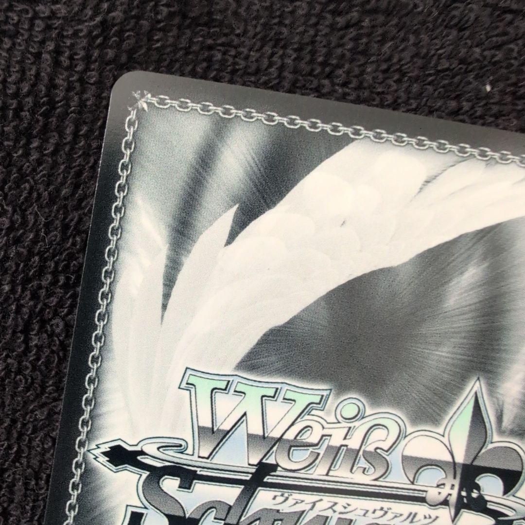 ヴァイスシュヴァルツ プリコネ　ひとつの真実　ユニ　SP プレイ用