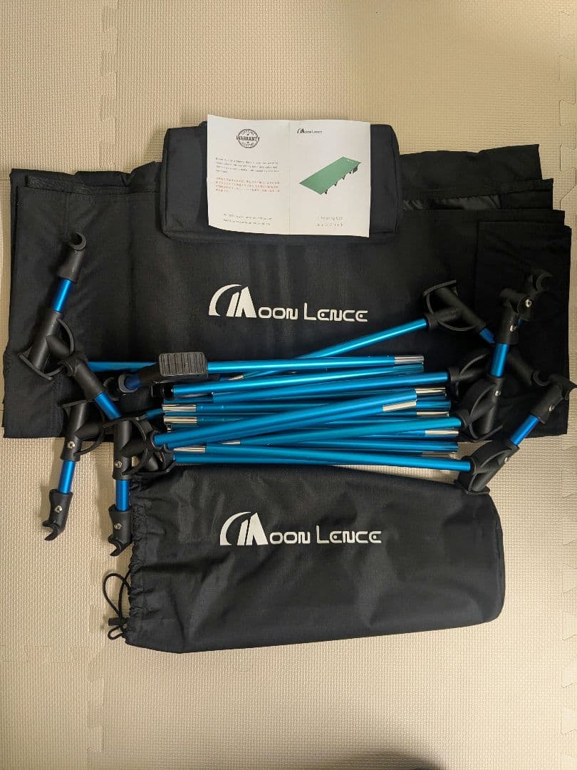 キャンプ用品まとめ売り　タープ、コット等々