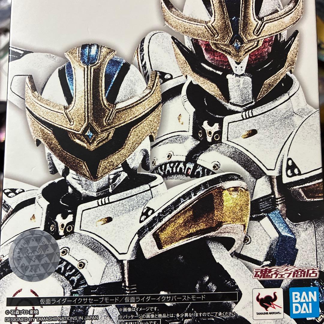 S.H.Figuarts　真骨彫　仮面ライダーイクサ