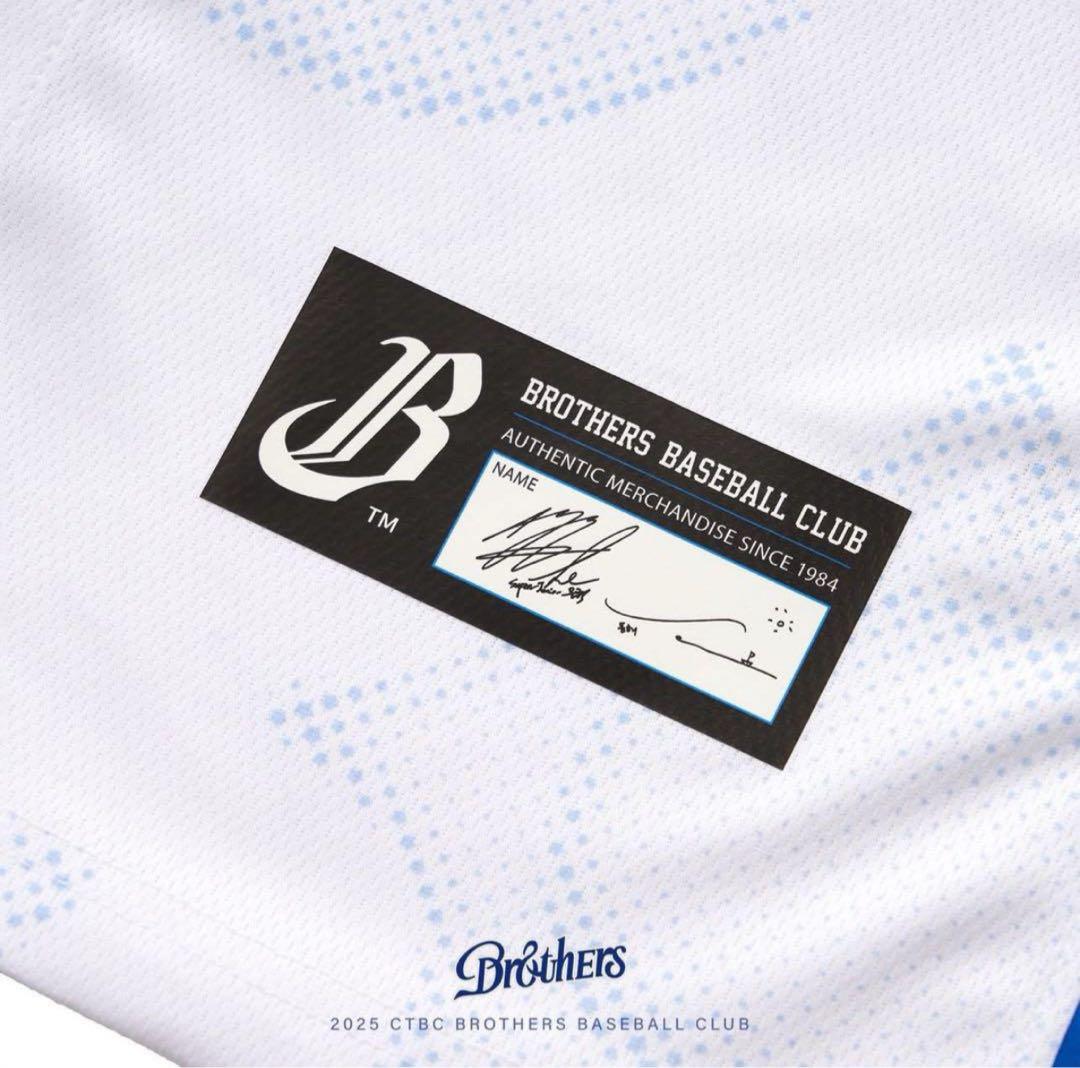 Super Junior D&E 台湾限定 野球ユニフォーム トレカ付き