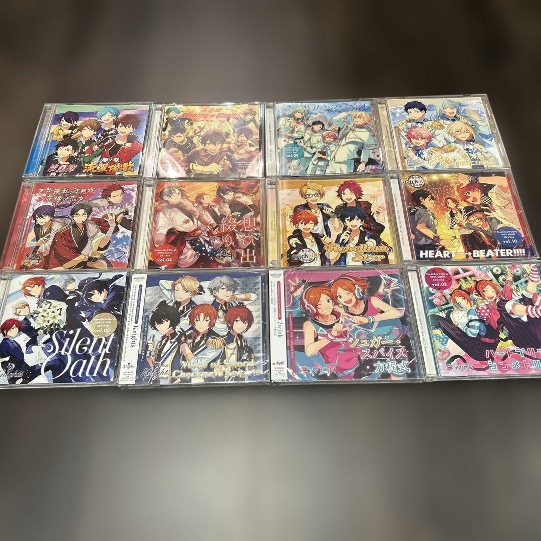 あんさんぶるスターズ　引退品まとめ売り