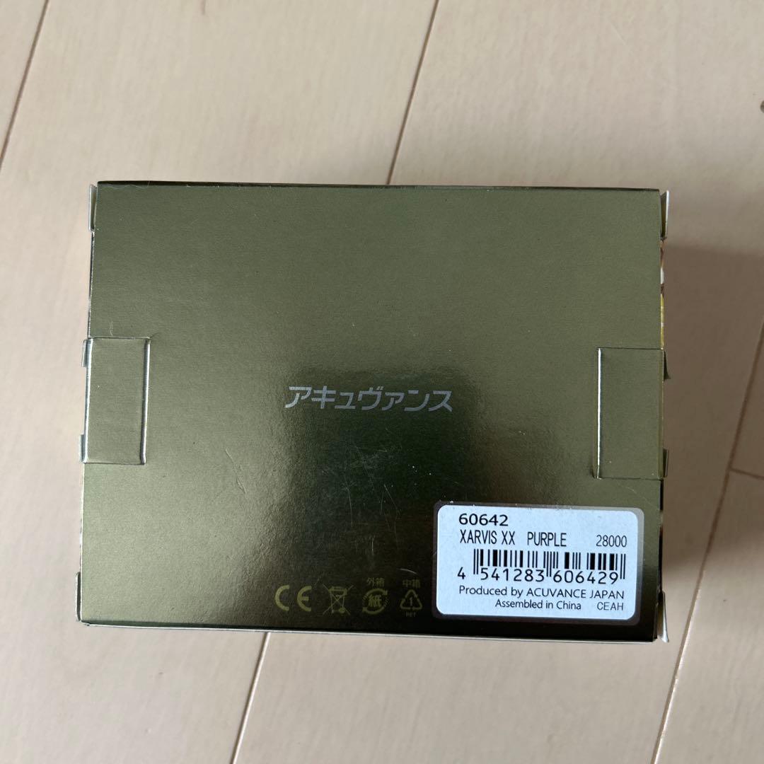 ACUVANCE XARVIS XX パープル