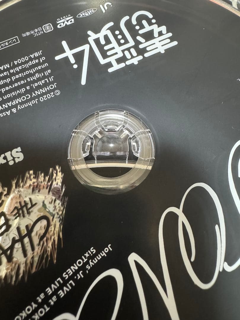 SixTONES 素顔4 【正規品】