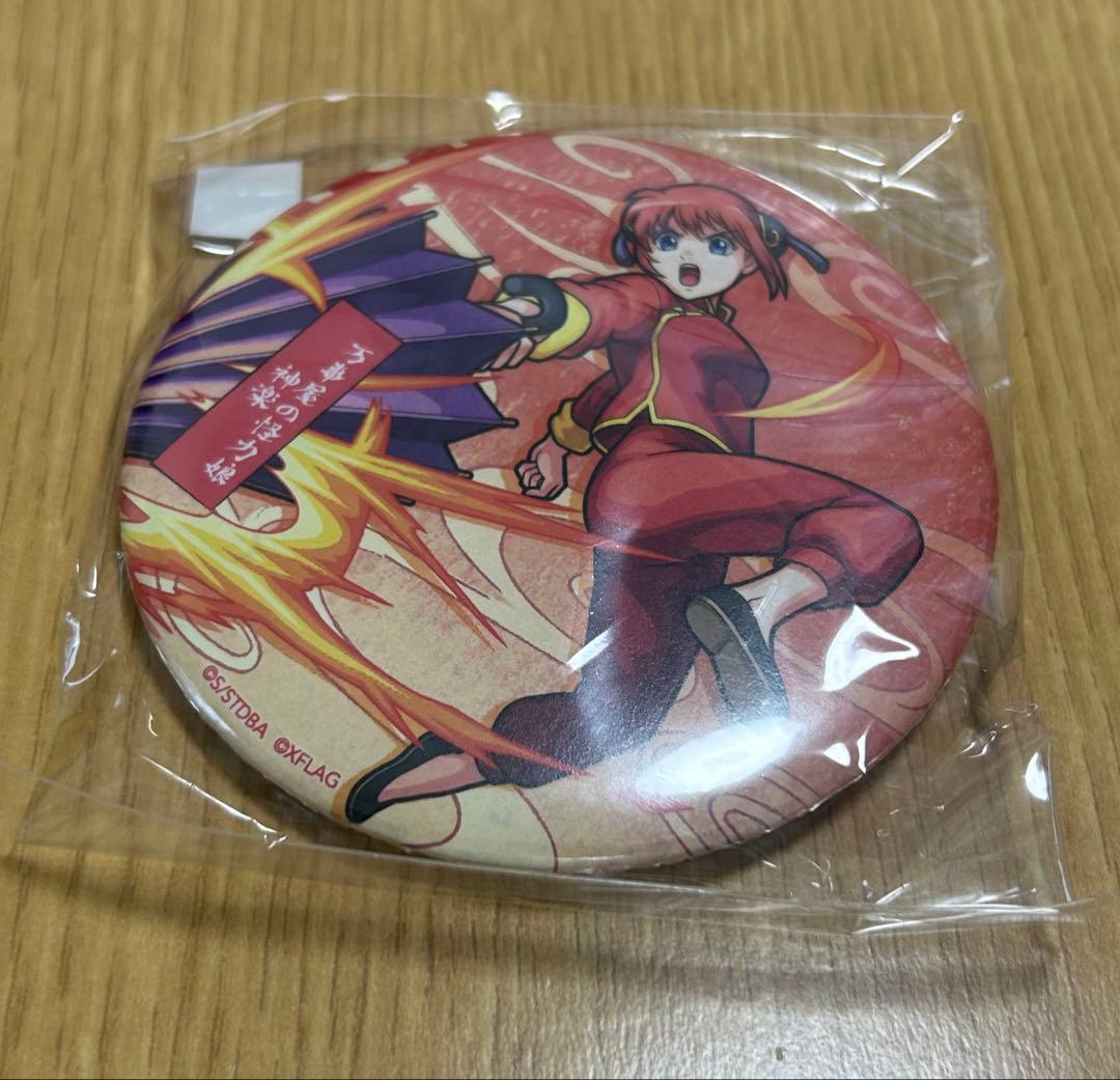 銀魂 神楽 モンスト 缶バッジ XFLAG