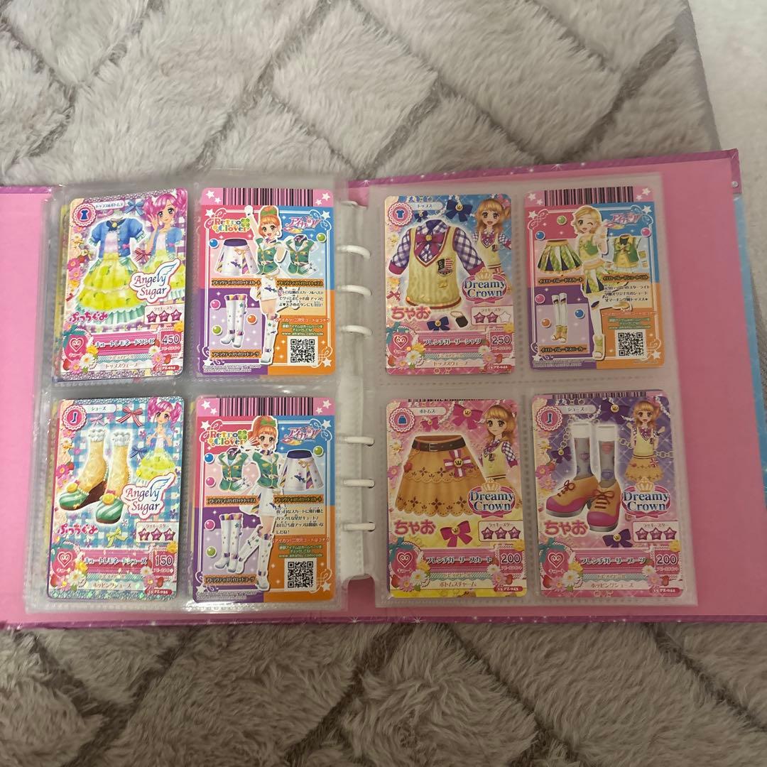 s*u様 アイカツカード 付録 まとめ