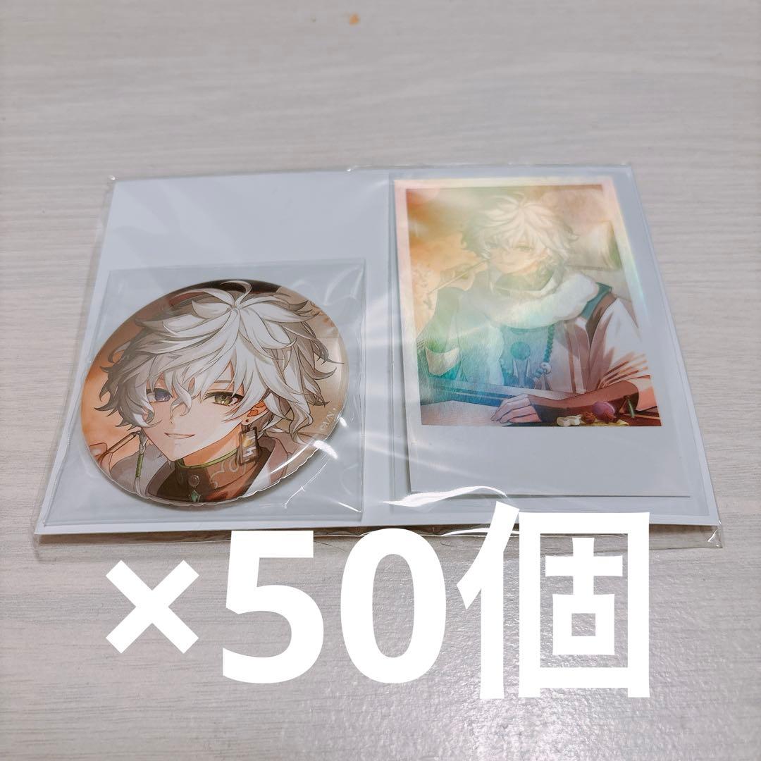 ピンズ・ピンバッジ・缶バッジ SHIORI