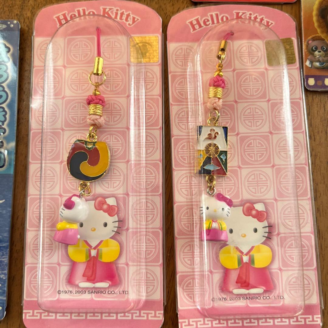 限定キティ　ご当地キティ　ストラップ　キーホルダー