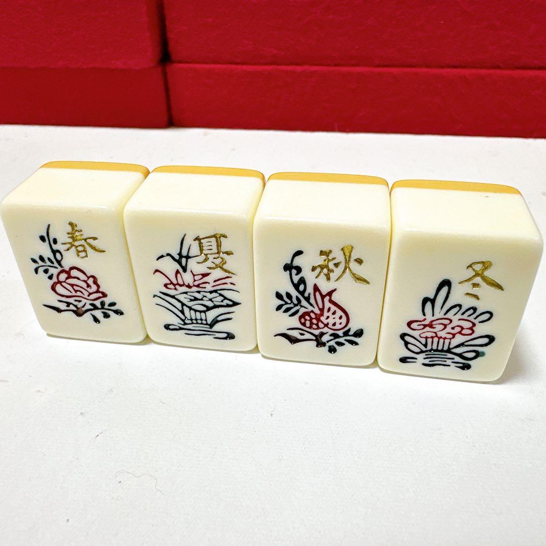 美品 任天堂 亀牌 金亀 希少牌 金彩 貴重