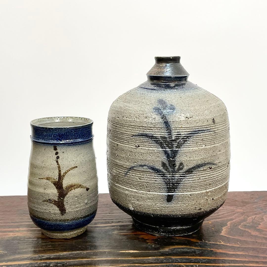 丸田正美 塩釉 作品 ニ点まとめ ビアマグ 花入 花瓶 スティーブ・ハリソン