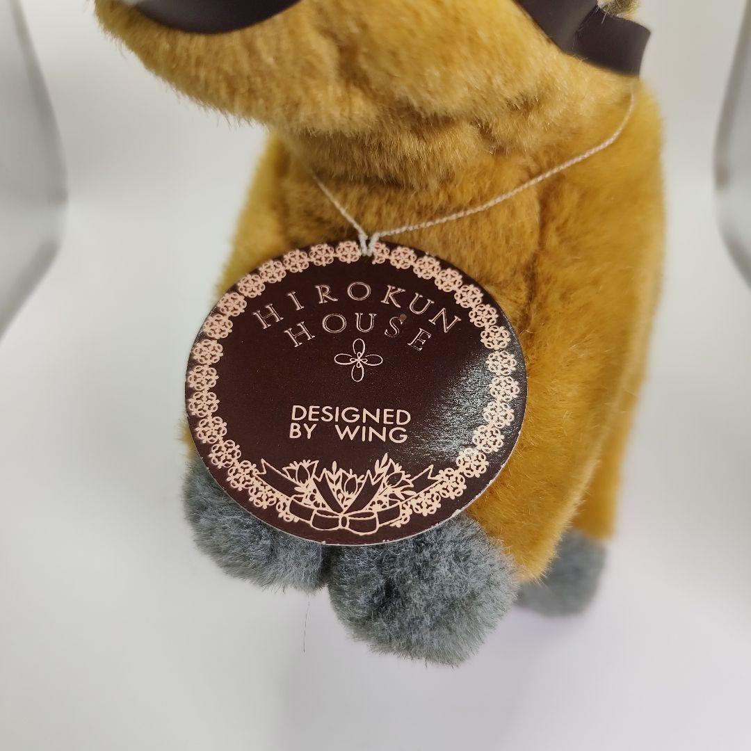 ヒロクンハウス　ウマ　ぬいぐるみ