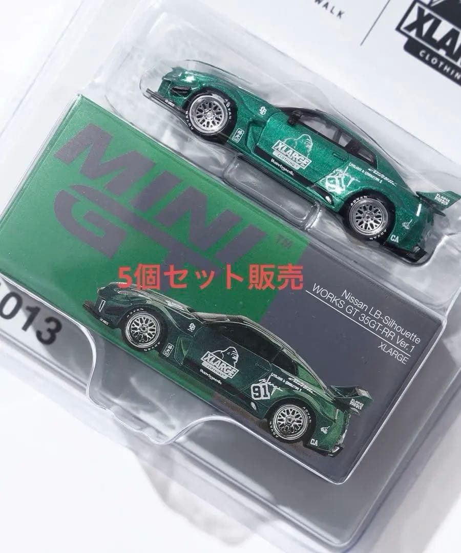 MINIGT LBWK × XLARGE GT NISSAN 35GT 白