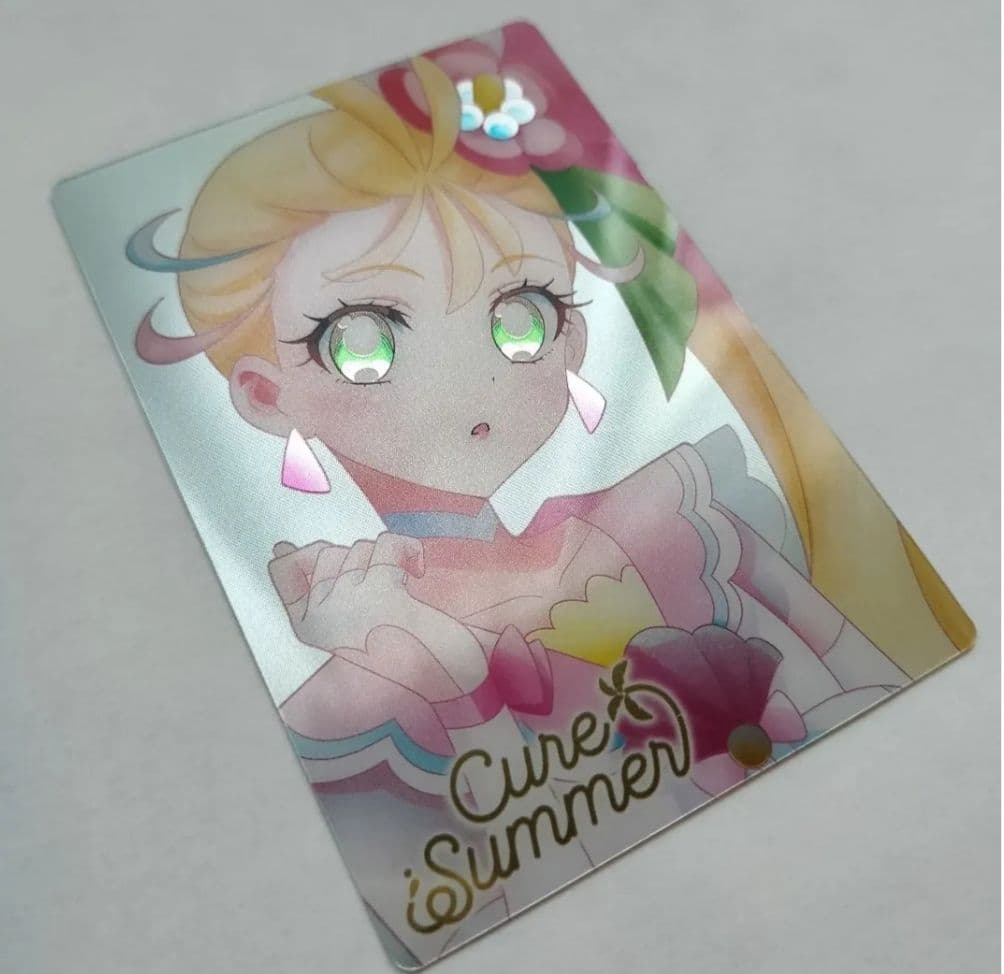 プリキュア ウエハース HR 条件付きバラ可