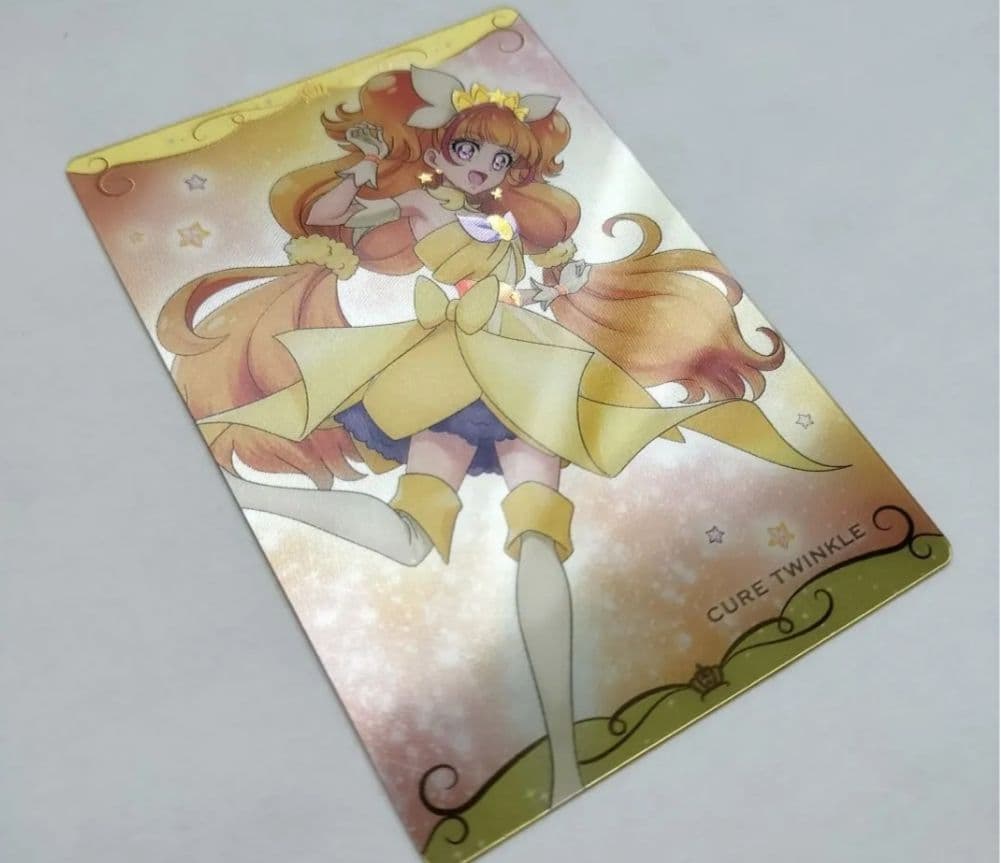 プリキュア ウエハース HR 条件付きバラ可