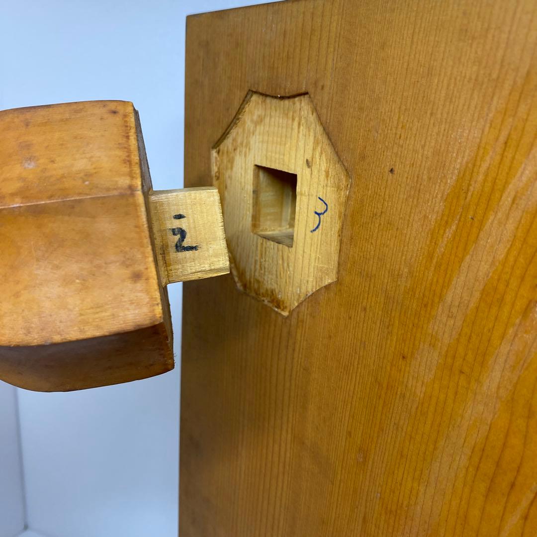 本かや　碁盤　東さ7-0327④