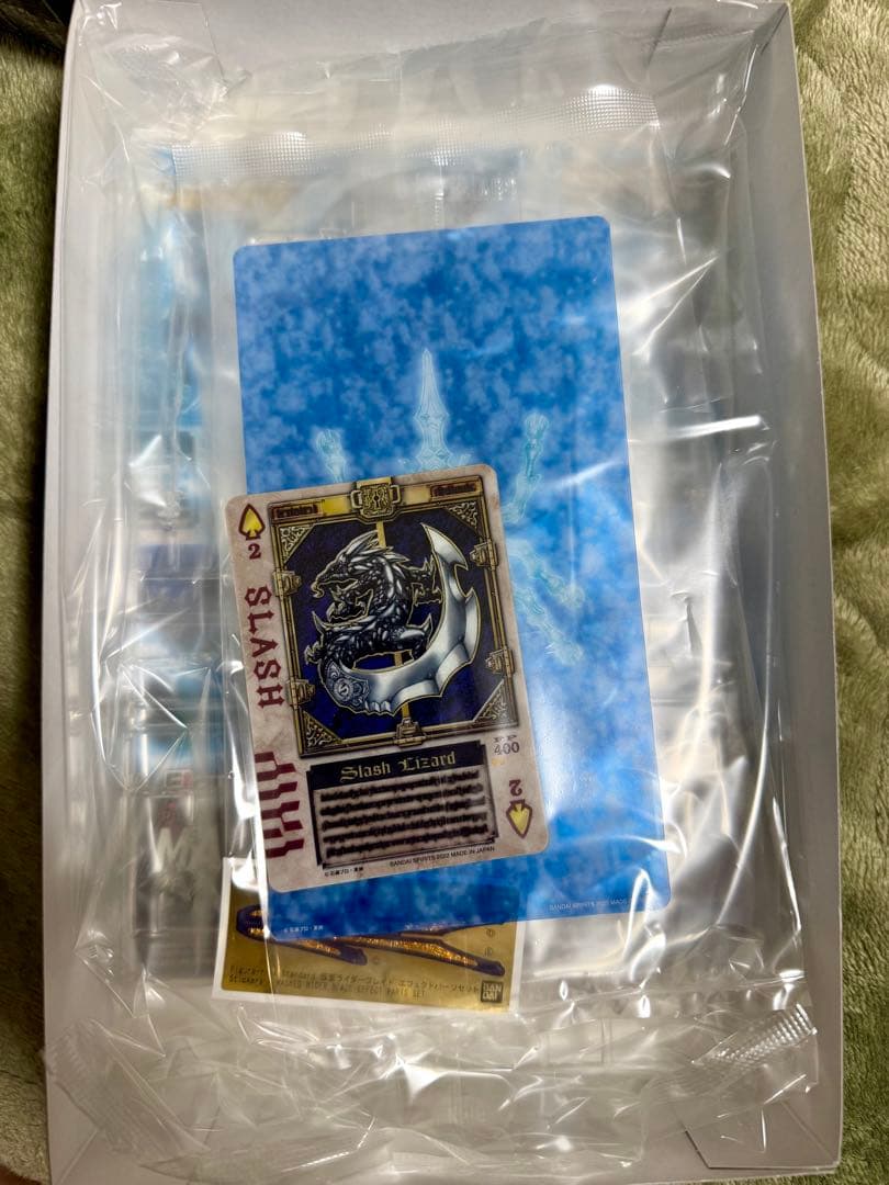 Figure-rise Standerd 仮面ライダー剣エフェクトパーツ付き