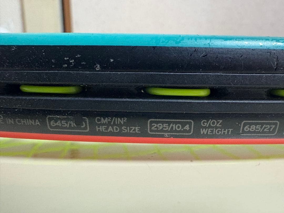 HEAD GRAVITY MP テニスラケット※中古1本